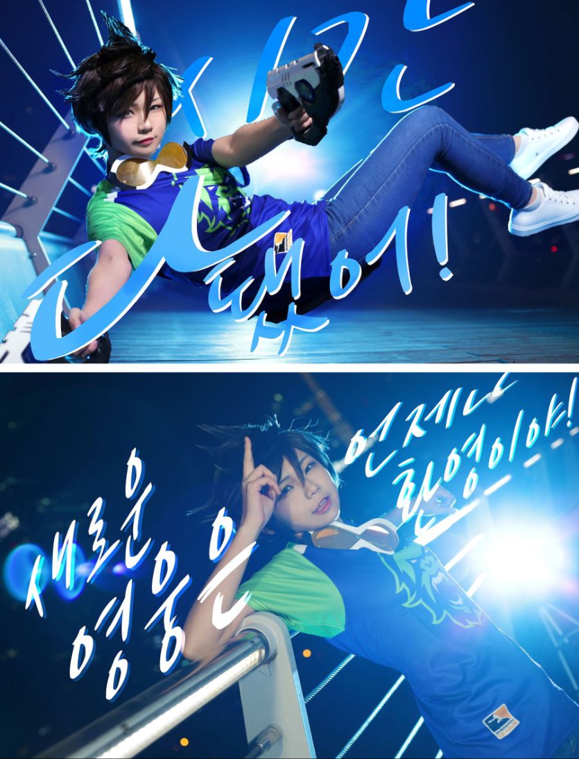 04 Acrown HATNYANG ìì´í¬ë¼ì´ íë¥ Vancouver Titans ë°´ì¿ ë² íì´íì¦ (9).jpg