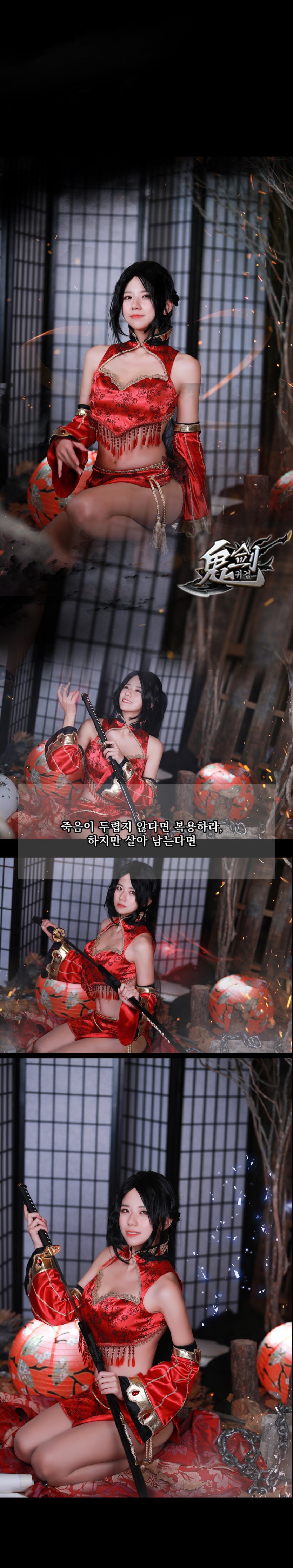 포스트 편집 (2).jpg